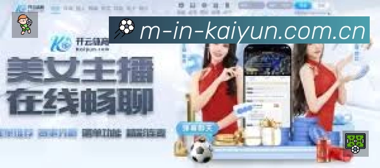 关于 开云