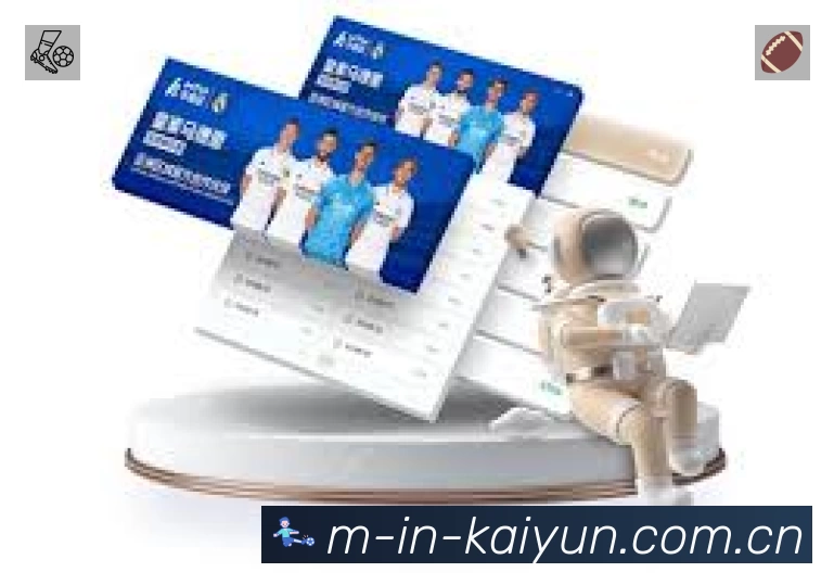 积分榜与球员榜