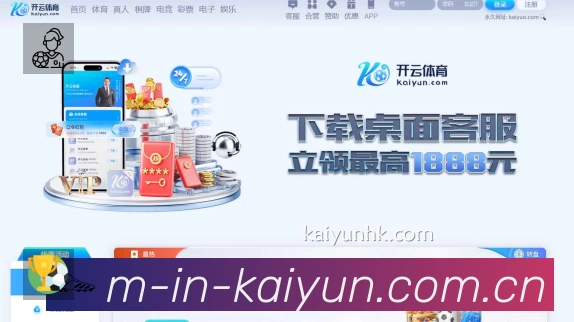 结构优化认证展示